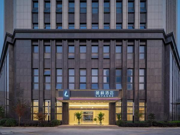 Lavande Hotel (Wuxi Municipal Government Yangming Metro Station)
