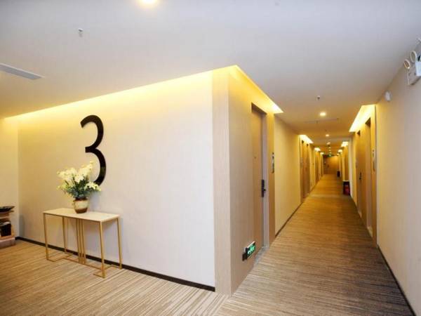 Gya Hotel Wuxi Hubin Commercial Street Tai Lake Scenic Area