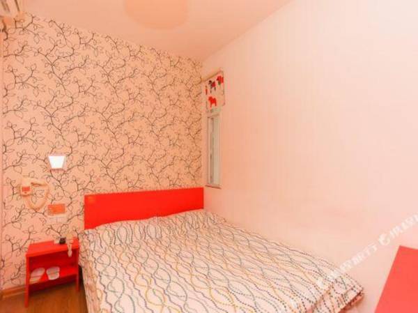 Pod Inn (Wuxi Wuai Plaza Metro Station)