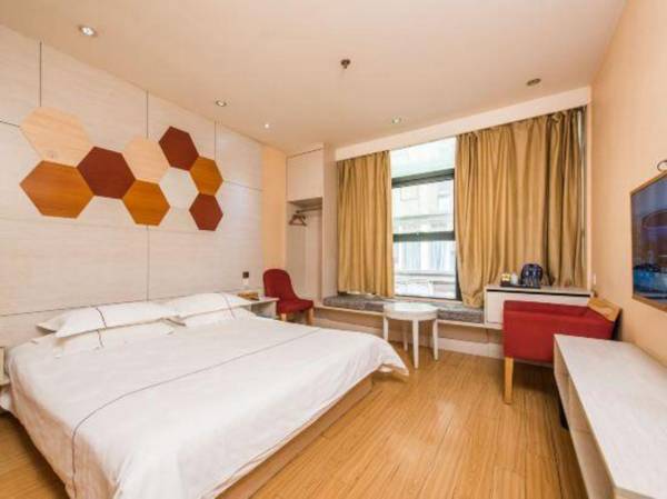 Yabo Hotel (Wuxi Railway Station)