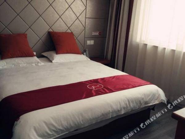 Thank You Inn Wuxi Xinye Road