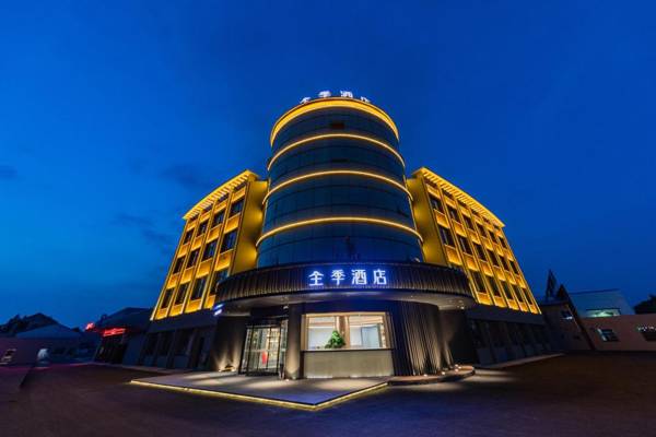 Ji Hotel Changzhou Xixigu