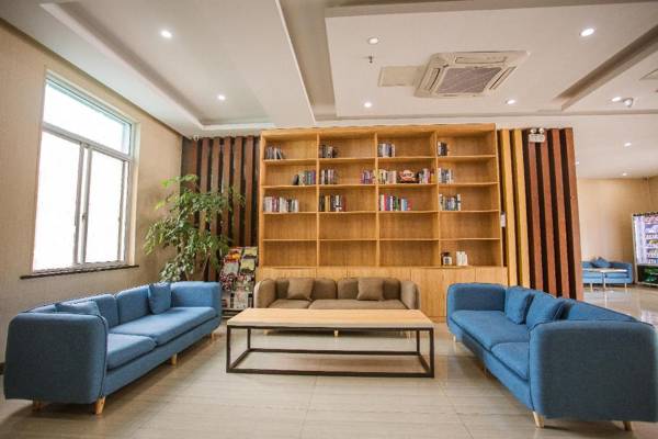 Starway Hotel Wuxi East Railway Station Anzhen