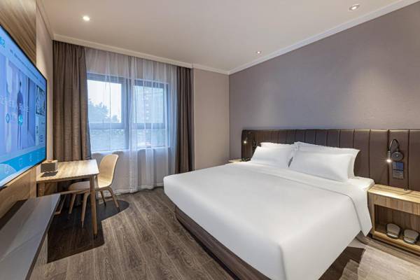 Hanting Premium Hotel Wuxi Meicun Meili Ancient Town