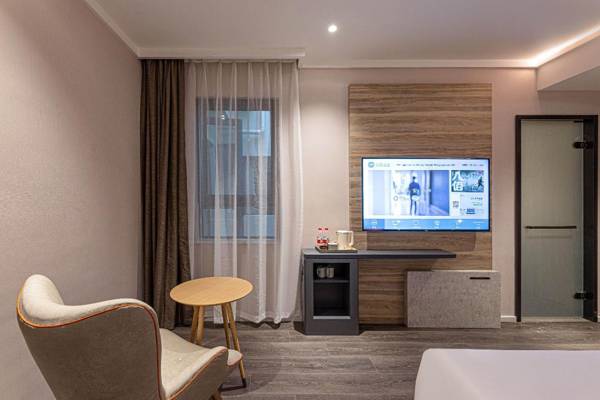 Hanting Premium Hotel Wuxi Meicun Meili Ancient Town