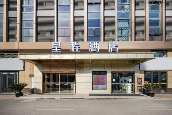 Starway Hotel Wuxi Wuzhou International Industrial Expo City