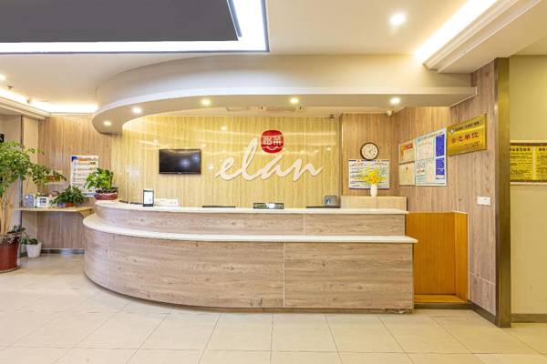 Elan Inn Yixing Bus Station