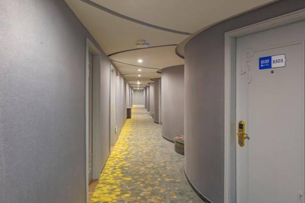 Elan Inn Wuxi Railway Station