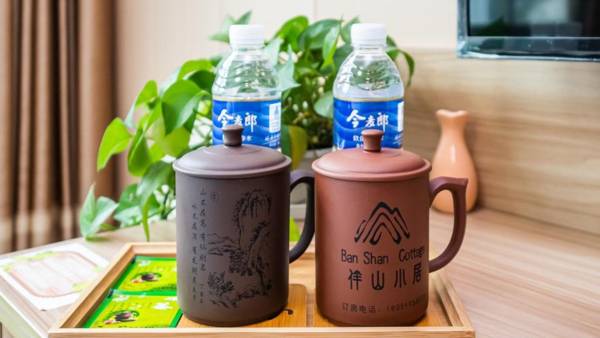 Floral Hotel Lingshan Giant Buddha Banshan Xiaoju Zen