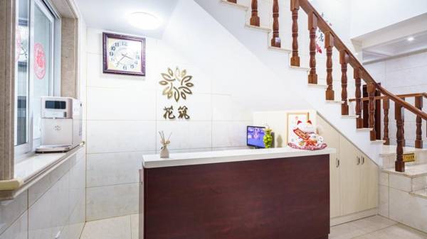 Floral Hotel Wuxi Running Water Lingshan Giant Buddha Nianhuawan