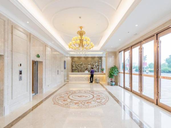 Vienna Hotel Jiangsu Yixing Wanda Plaza