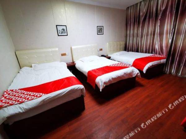 Bofu Hotel (Wuxi Bailin Plaza Store)