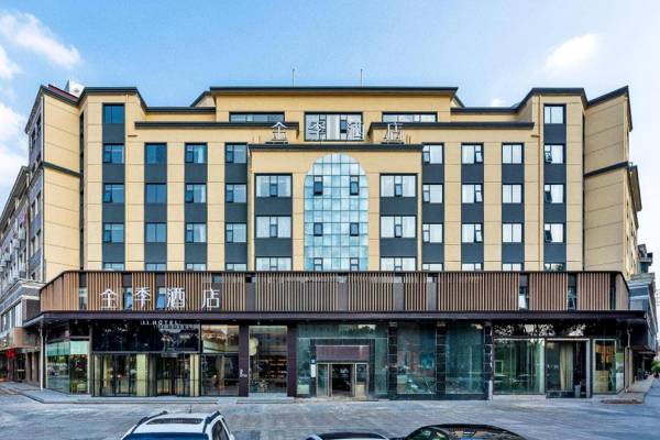 Ji Hotel Yixing Huankeyuan