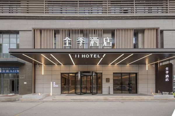 Ji Hotel Jinagyin Hi-tech Industrial Development Zone Shishan Road