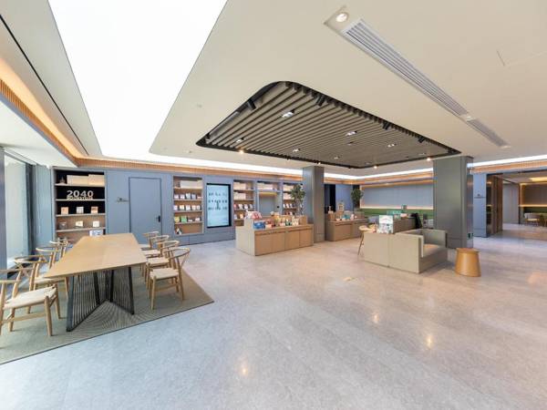 Ji Hotel Wuxi Huishan Wanda Plaza