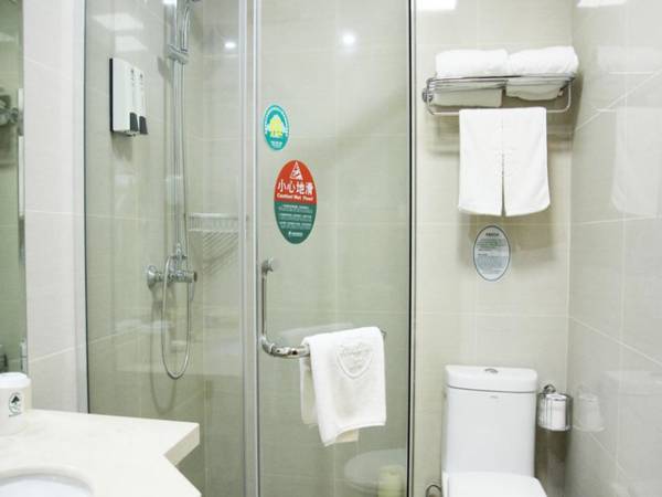 GreenTree Inn Anhui Wuhu Fangte North Changjiang Road Business Hotel