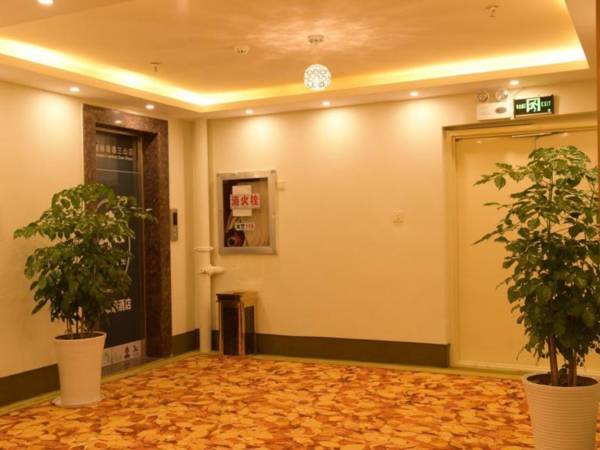 GreenTree Inn AnHui Wuhu Sanshan Development District Express Hotel