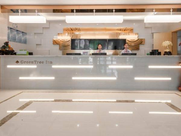 GreenTree Inn Wuhu Eshan Road University City