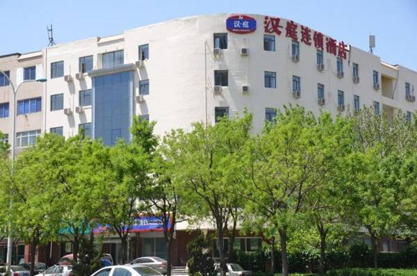 Hanting Hotel Tianjin Development Zone Taida MSD