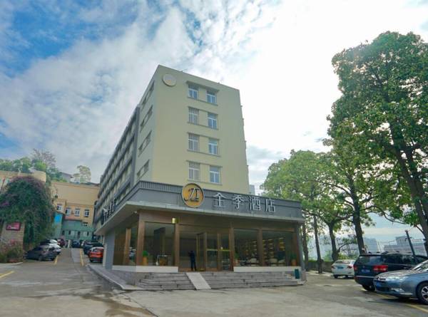 JI Hotel Xiamen University