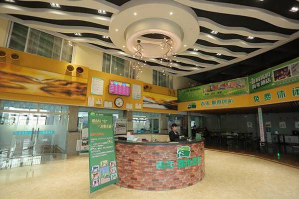 Young Mini Hotel Zibo Railway Station