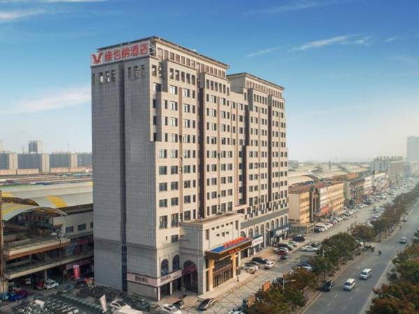 Vienna Hotel Wuhu Ruifeng Shangbo City