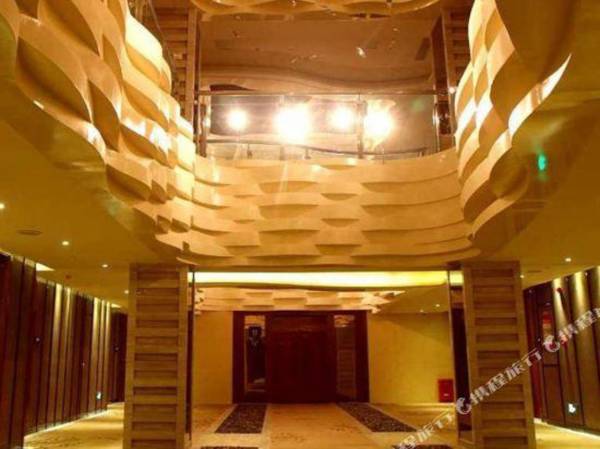 Wuhu Starlight Puli Hotel