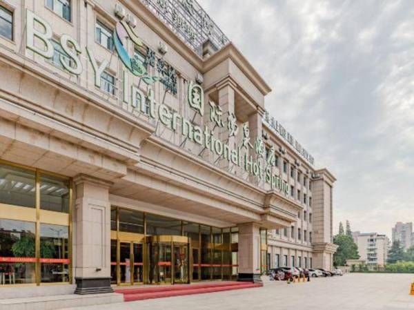 BSY International Hot Spring Hotel