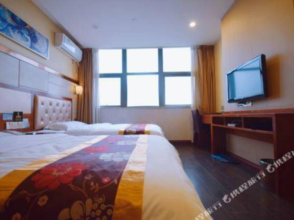 Jutianxia Business Hotel