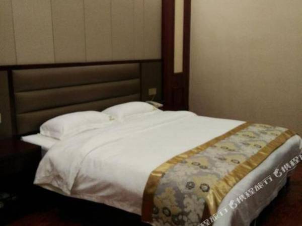 Landing International Hotel