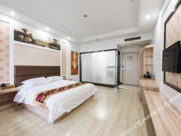 WUHU Xiushui Holiday Hotel