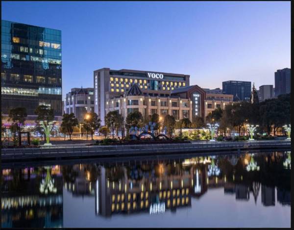 voco Wuhan Xinhua an IHG Hotel