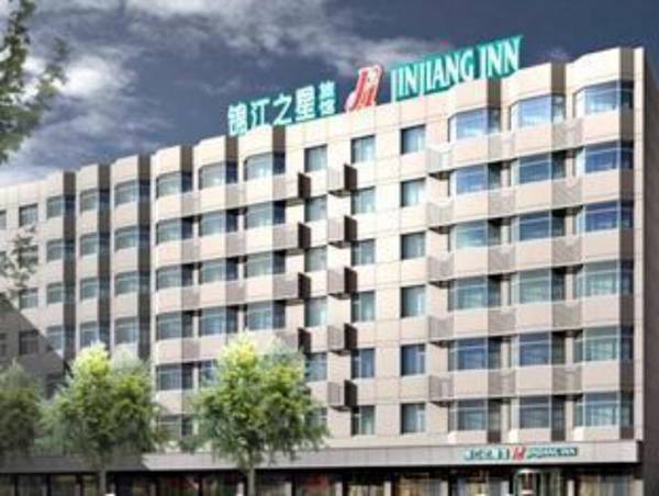 Jinjiang Inn Wuhan Qushuilou