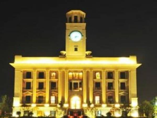 Wuhan Zall Royal Hotel- North Hankou International Hotel