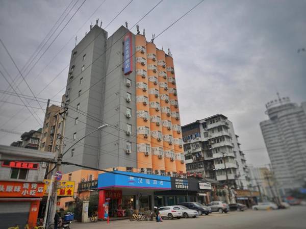 Hanting Hotel Wuhan Tai bei Road