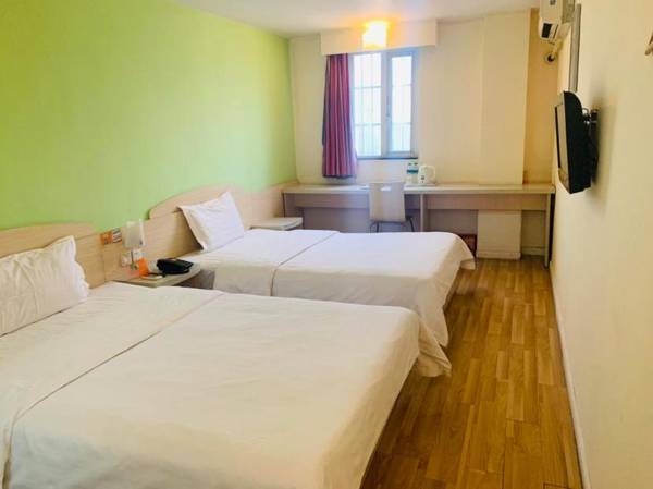 7Days Inn Wuhan Huazhong Science and Technology University Guanggu Square
