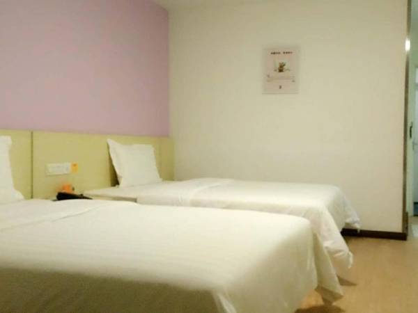 7Days Inn Wuhan Airport Panlong City