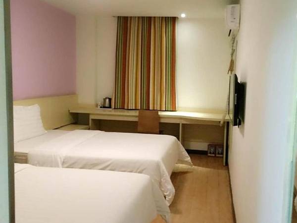 7Days Inn Wuhan Airport Panlong City