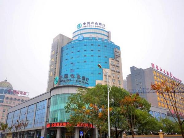 Hanting Hotel Wuhan Dunkou Development Zone
