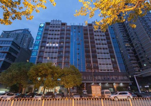 City Comfort Inn Wuhan Yanhe Chongren Road