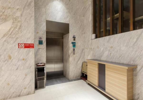 City Comfort Inn Wuhan Yanhe Chongren Road