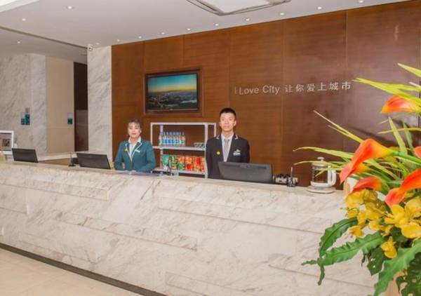 City Comfort Inn Wuhan Jinyintan Metro Station