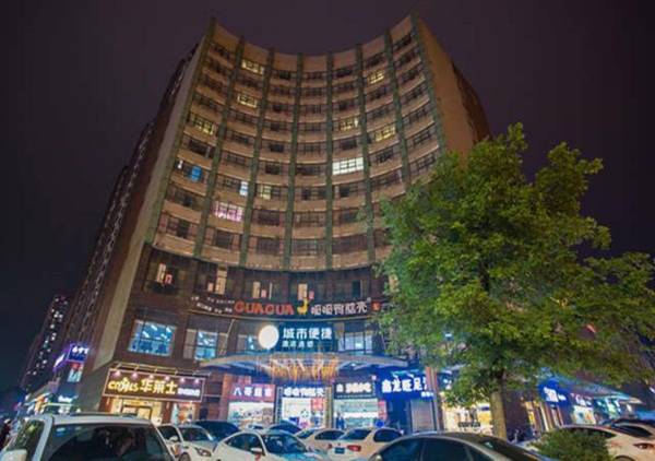 City Comfort Inn Wuhan Jiangxia