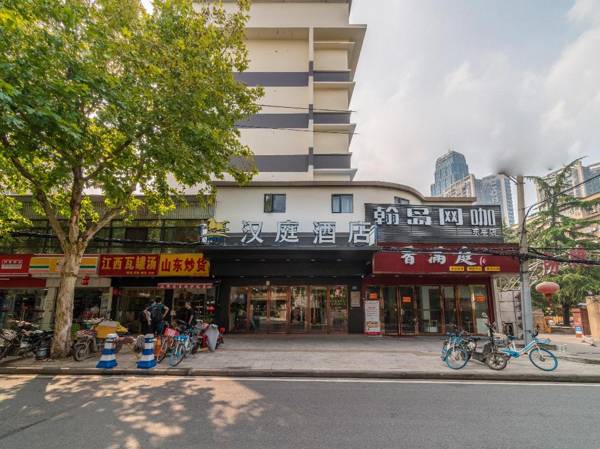 Hanting Hotel Wuhan Xudong Street