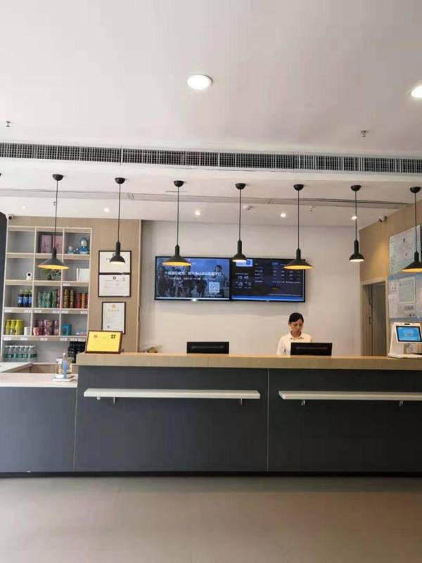 Hanting Hotel Wuhan Jiangxia Miaoshan