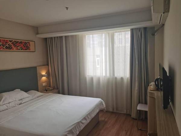 Hanting Hotel Wuhan Jiangxia Miaoshan