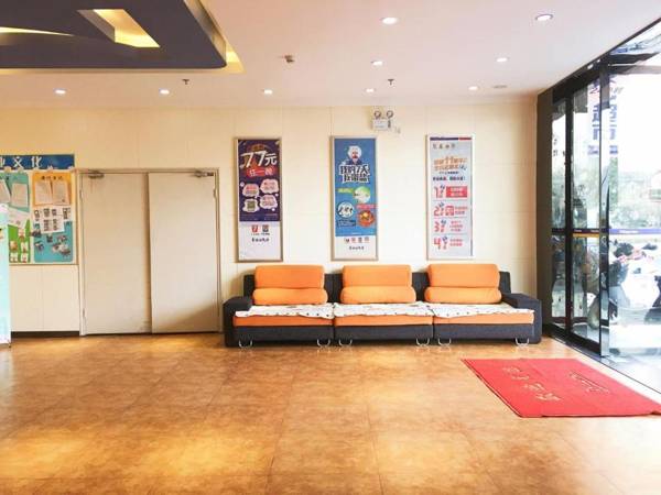 7 Days Inn Wuhan Cai Dian Mou Tian Yi Pin Branch