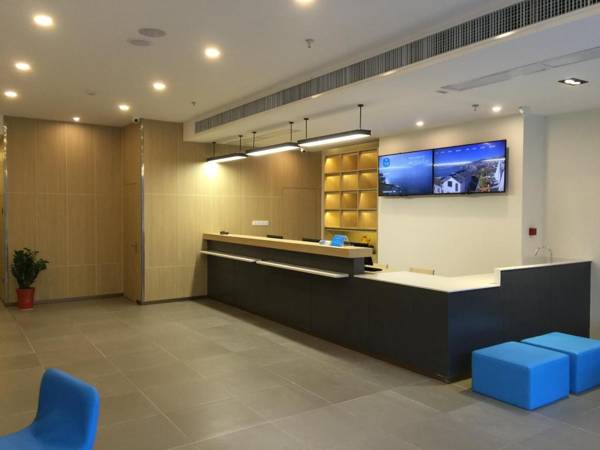 Hanting Hotel Wuhan Jianghan University