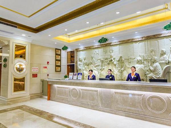 Vienna Hotel Xi'an International Exihibition Center