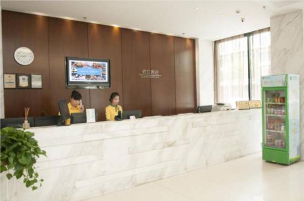 City Comfort Inn Wuhan Qiaokou Road